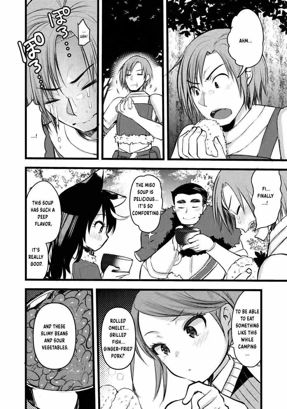 Yuusha ni Narenakatta Sanbaka Trio wa, Kyou mo Otoko Meshi wo Koshiraeru. Chapter 8 19